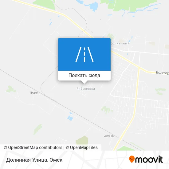 Карта Долинная Улица