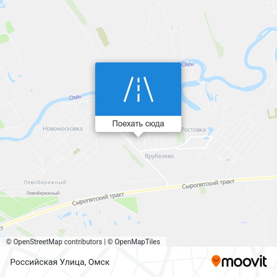 Карта Российская Улица