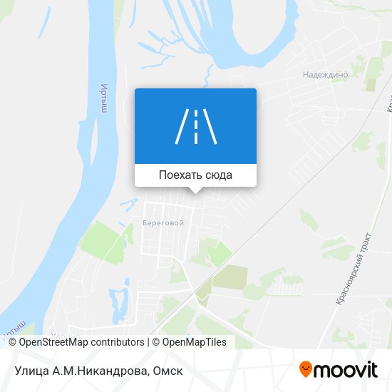 Карта Улица А.М.Никандрова