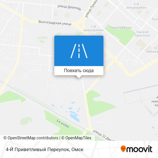 Карта 4-Й Приветливый Переулок