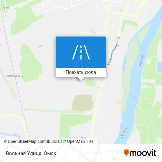 Карта Вольная Улица