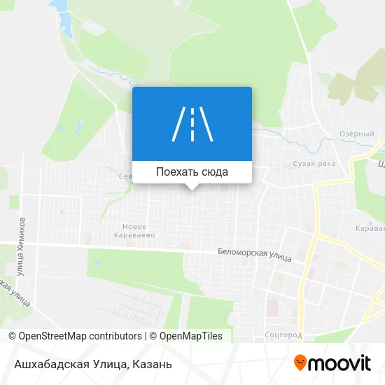 Карта Ашхабадская Улица