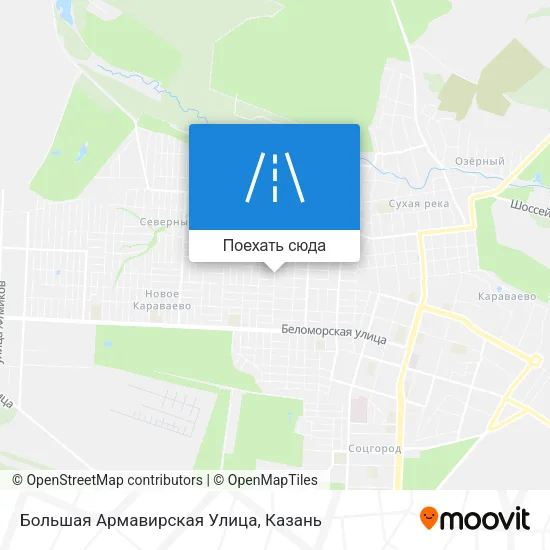 Карта Большая Армавирская Улица