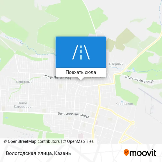 Карта Вологодская Улица