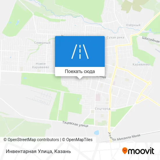 Карта Инвентарная Улица