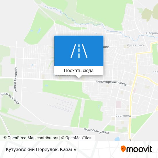 Карта Кутузовский Переулок
