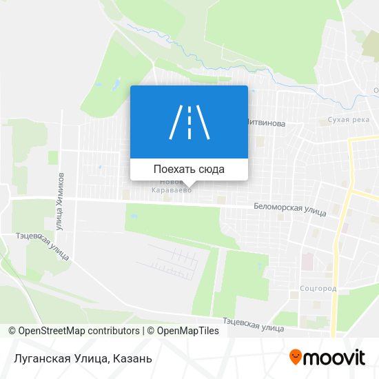 Карта Луганская Улица