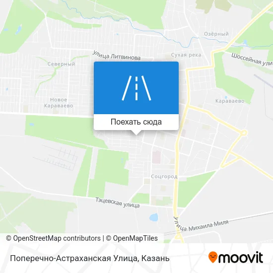 Карта Поперечно-Астраханская Улица