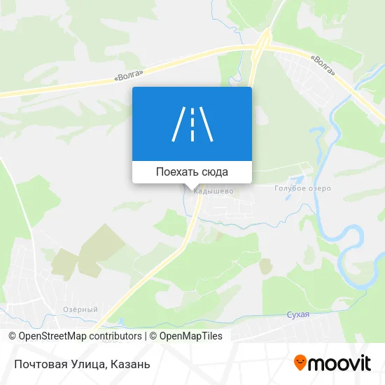 Карта Почтовая Улица