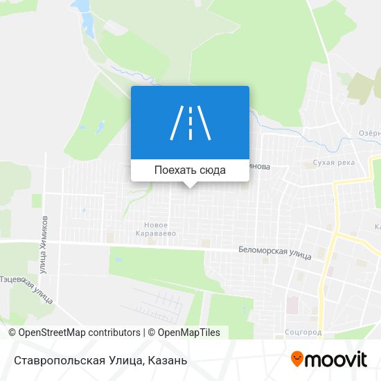 Карта Ставропольская Улица