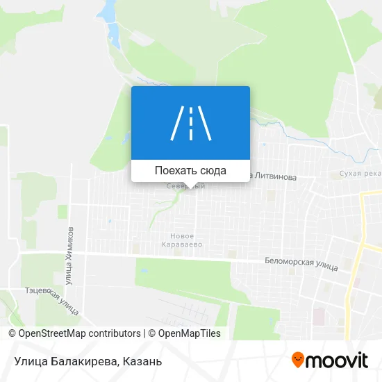 Карта Улица Балакирева