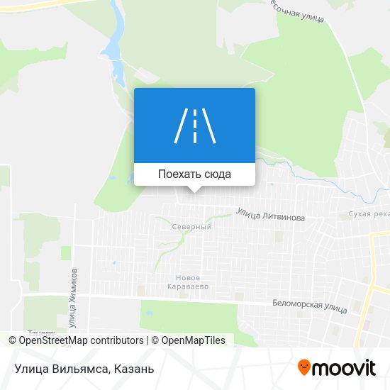 Карта Улица Вильямса