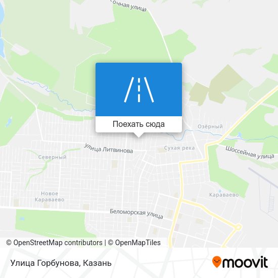 Карта Улица Горбунова