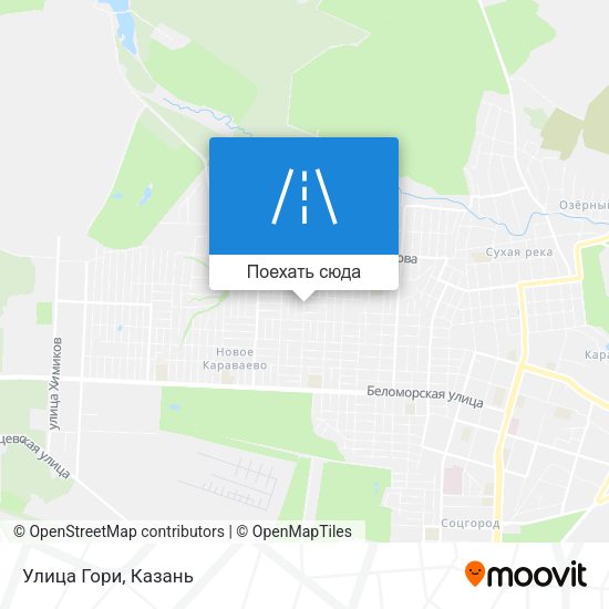Карта Улица Гори