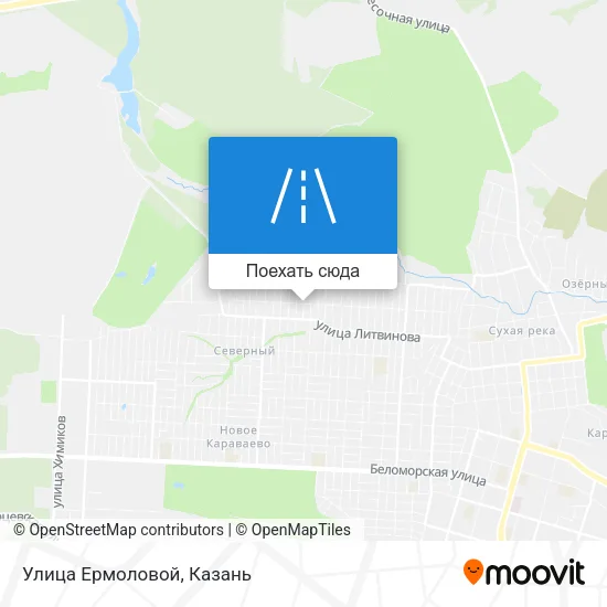 Карта Улица Ермоловой
