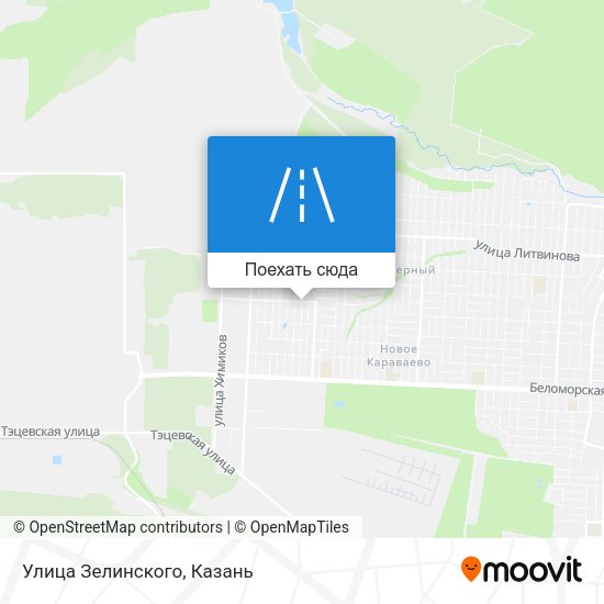Карта Улица Зелинского