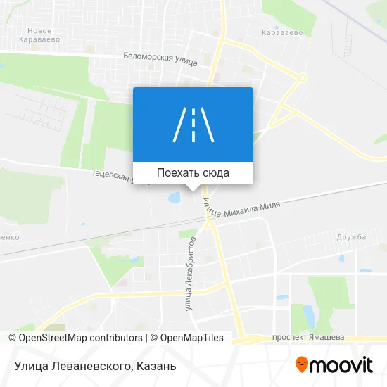 Карта Улица Леваневского