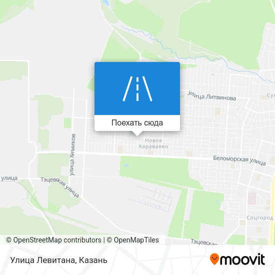 Карта Улица Левитана
