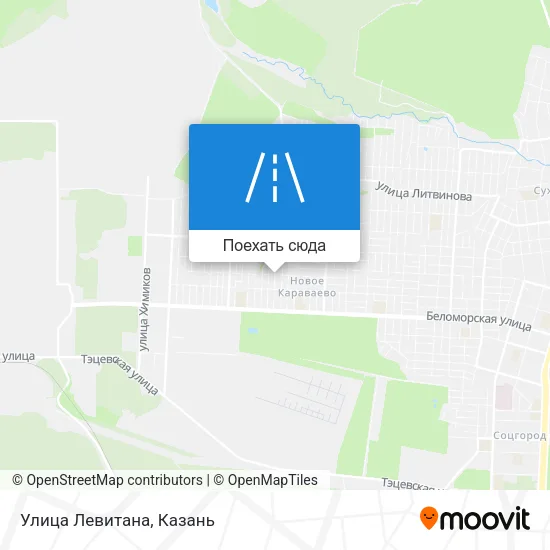 Карта Улица Левитана