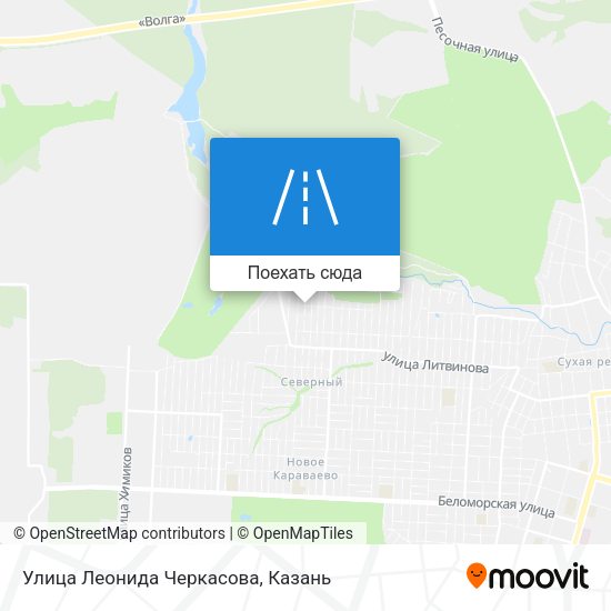 Карта Улица Леонида Черкасова