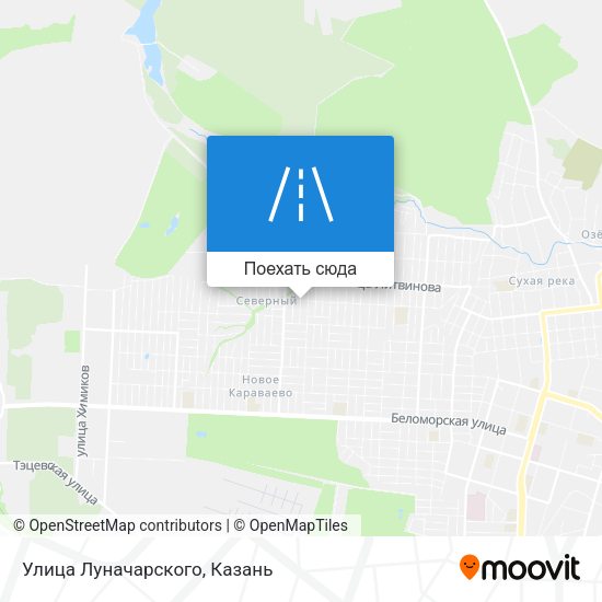 Карта Улица Луначарского