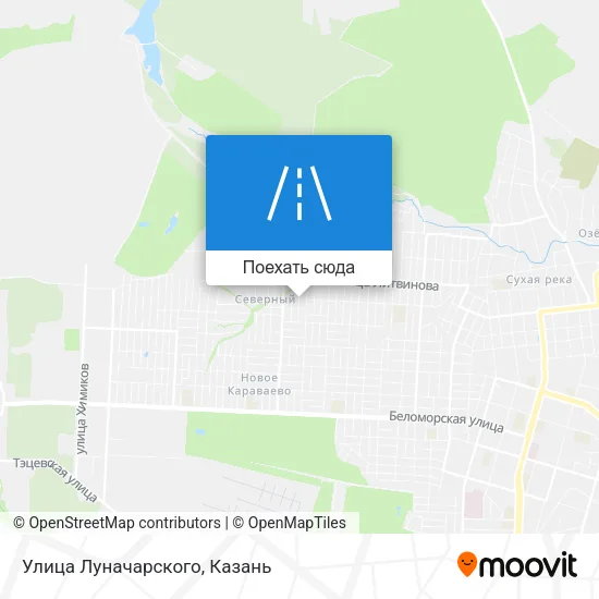 Карта Улица Луначарского