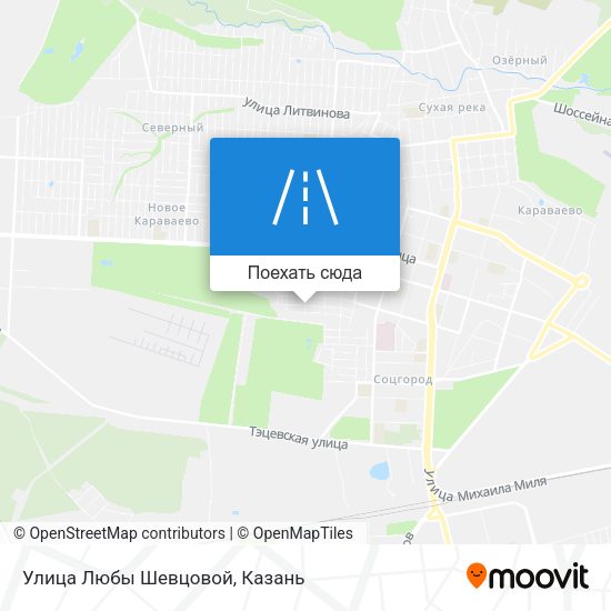 Карта Улица Любы Шевцовой