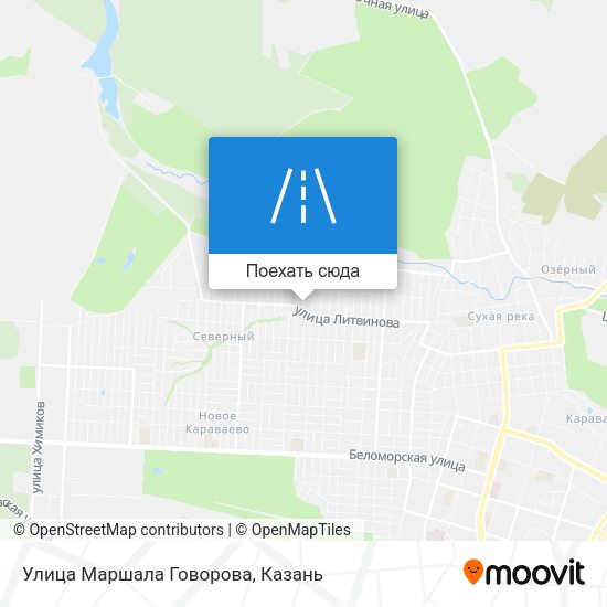 Карта Улица Маршала Говорова