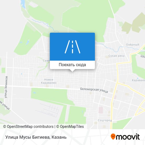 Карта Улица Мусы Бигиева