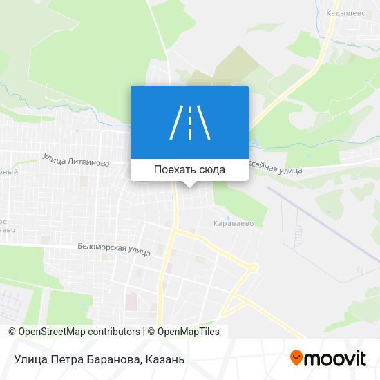 Карта Улица Петра Баранова