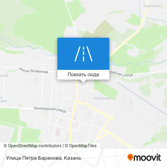 Карта Улица Петра Баранова