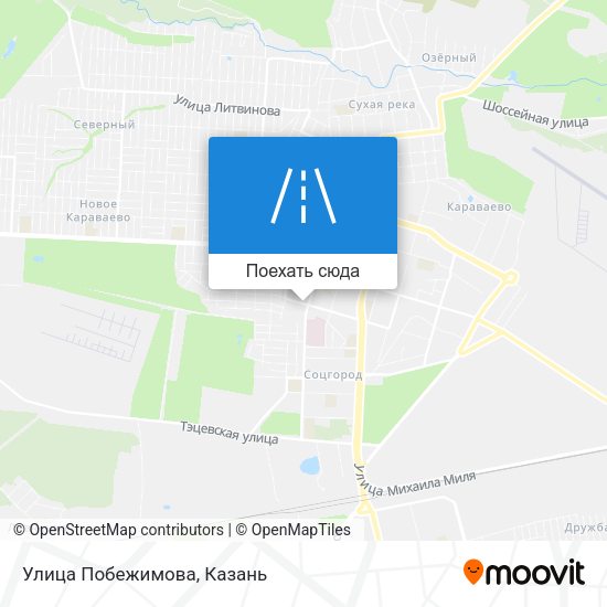 Карта Улица Побежимова