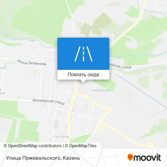 Карта Улица Пржевальского