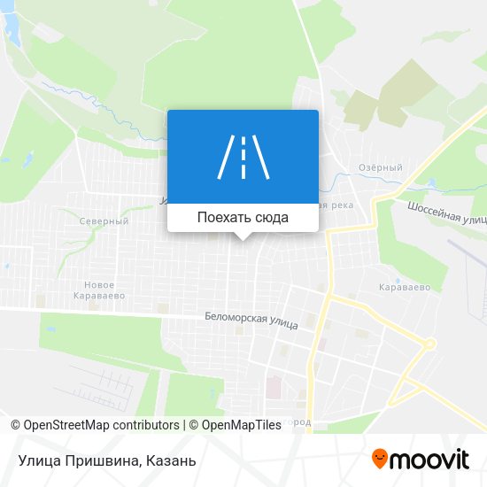 Карта Улица Пришвина