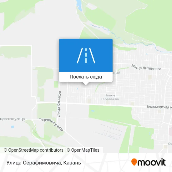 Карта Улица Серафимовича