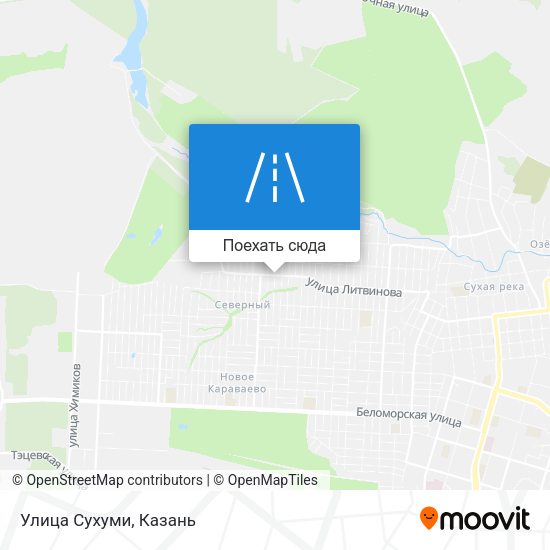 Карта Улица Сухуми