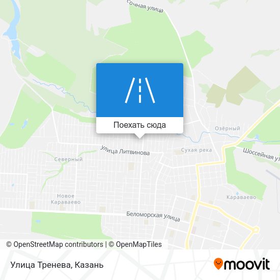 Карта Улица Тренева