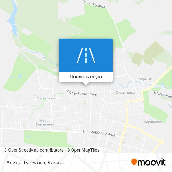 Карта Улица Турского