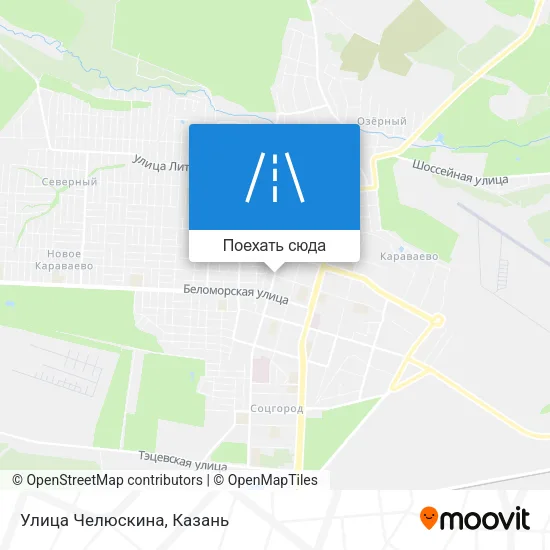 Карта Улица Челюскина