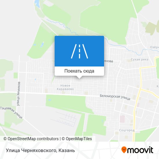 Карта Улица Черняховского