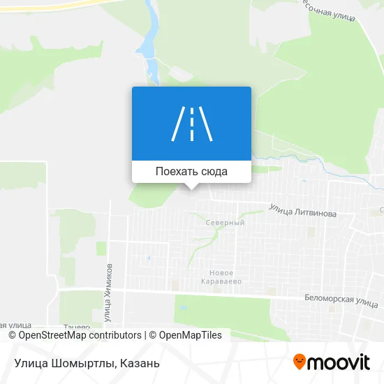 Карта Улица Шомыртлы