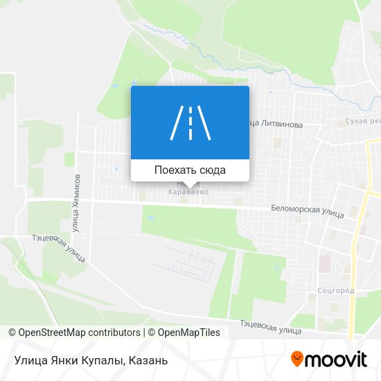 Карта Улица Янки Купалы
