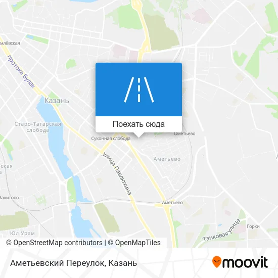 Карта Аметьевский Переулок