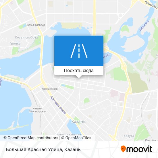 Карта Большая Красная Улица