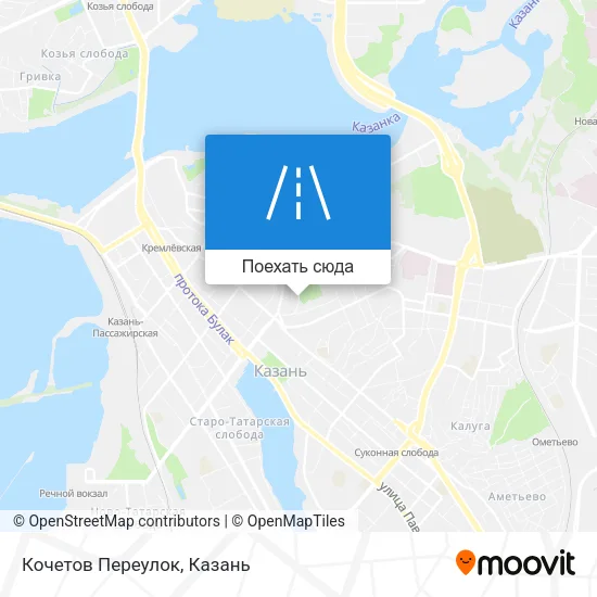 Карта Кочетов Переулок