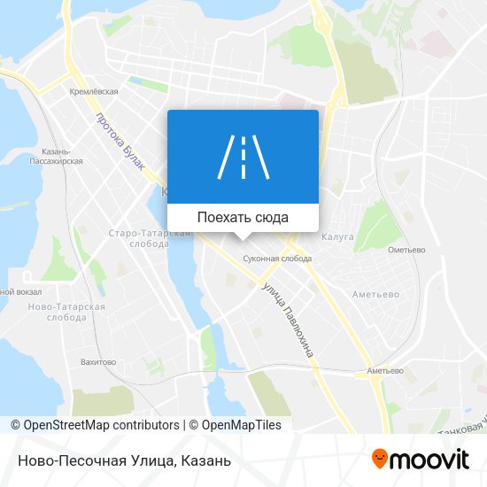 Карта Ново-Песочная Улица