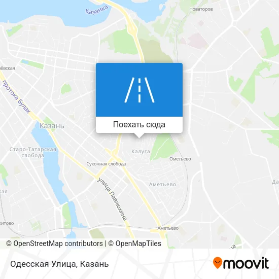 Карта Одесская Улица
