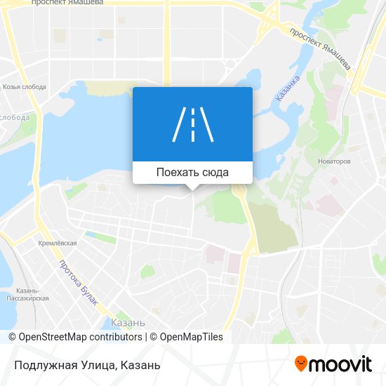 Как доехать до Подлужная Улица в Вахитовский Район на автобусе, метро или троллейбусе?