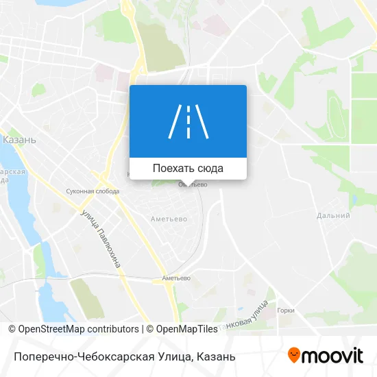 Карта Поперечно-Чебоксарская Улица