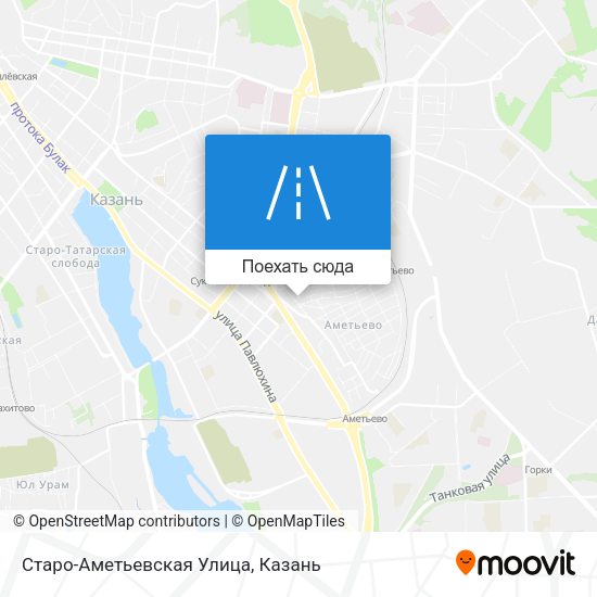 Карта Старо-Аметьевская Улица